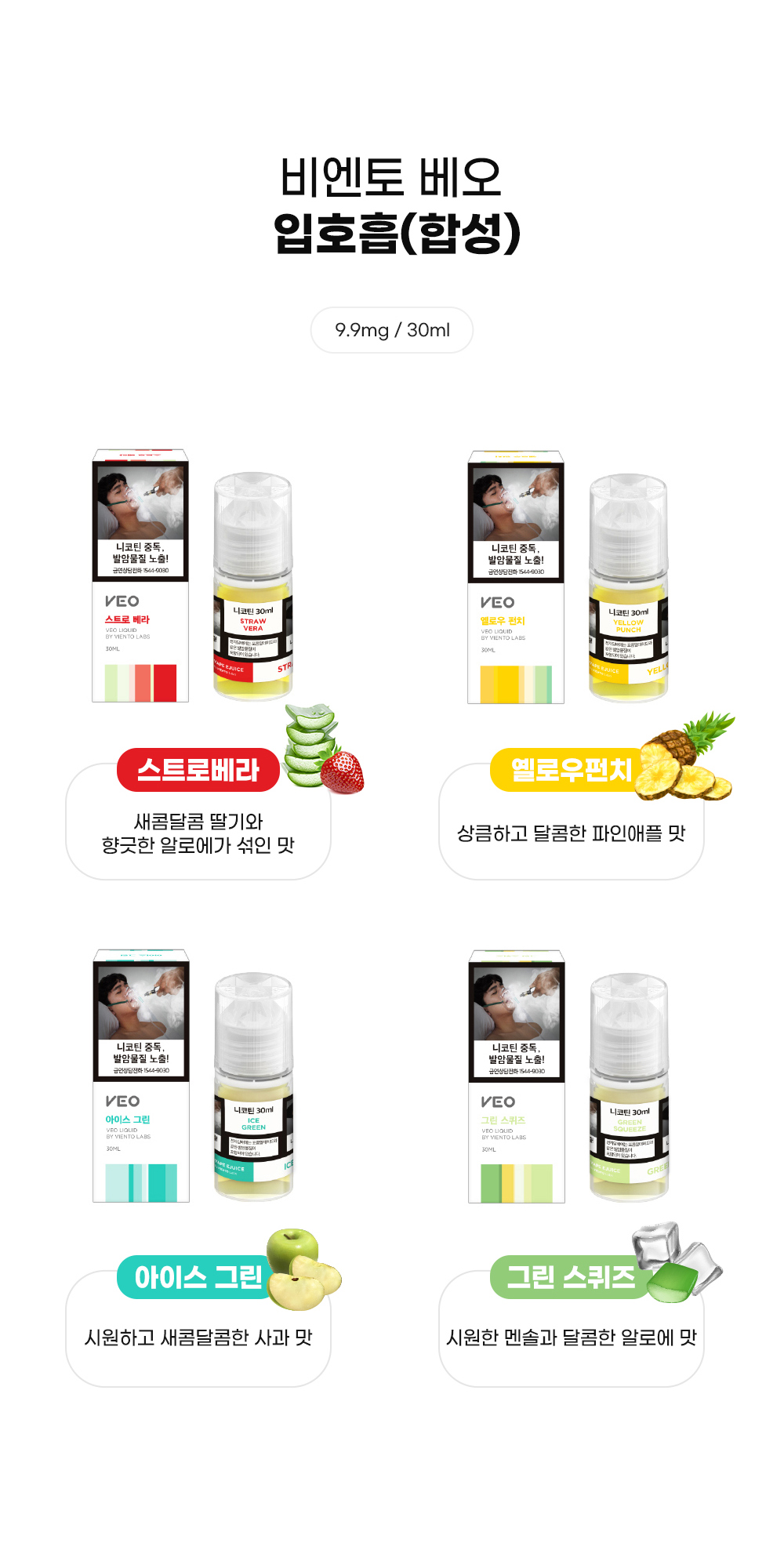점퍼 -S3L1