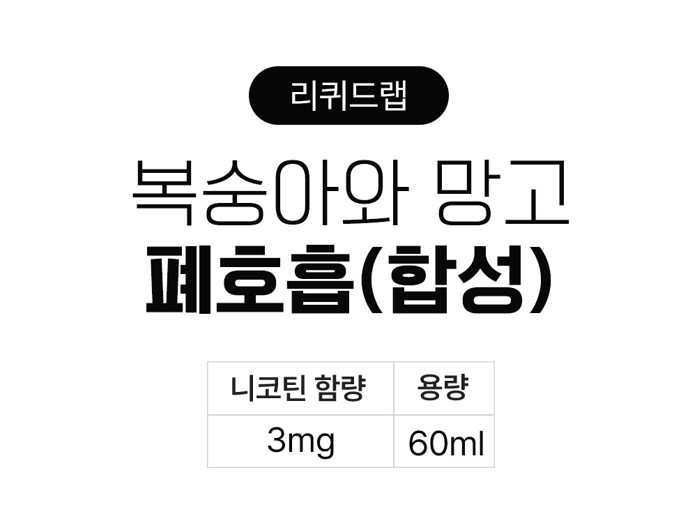 화장품 상품 이미지-S23L1