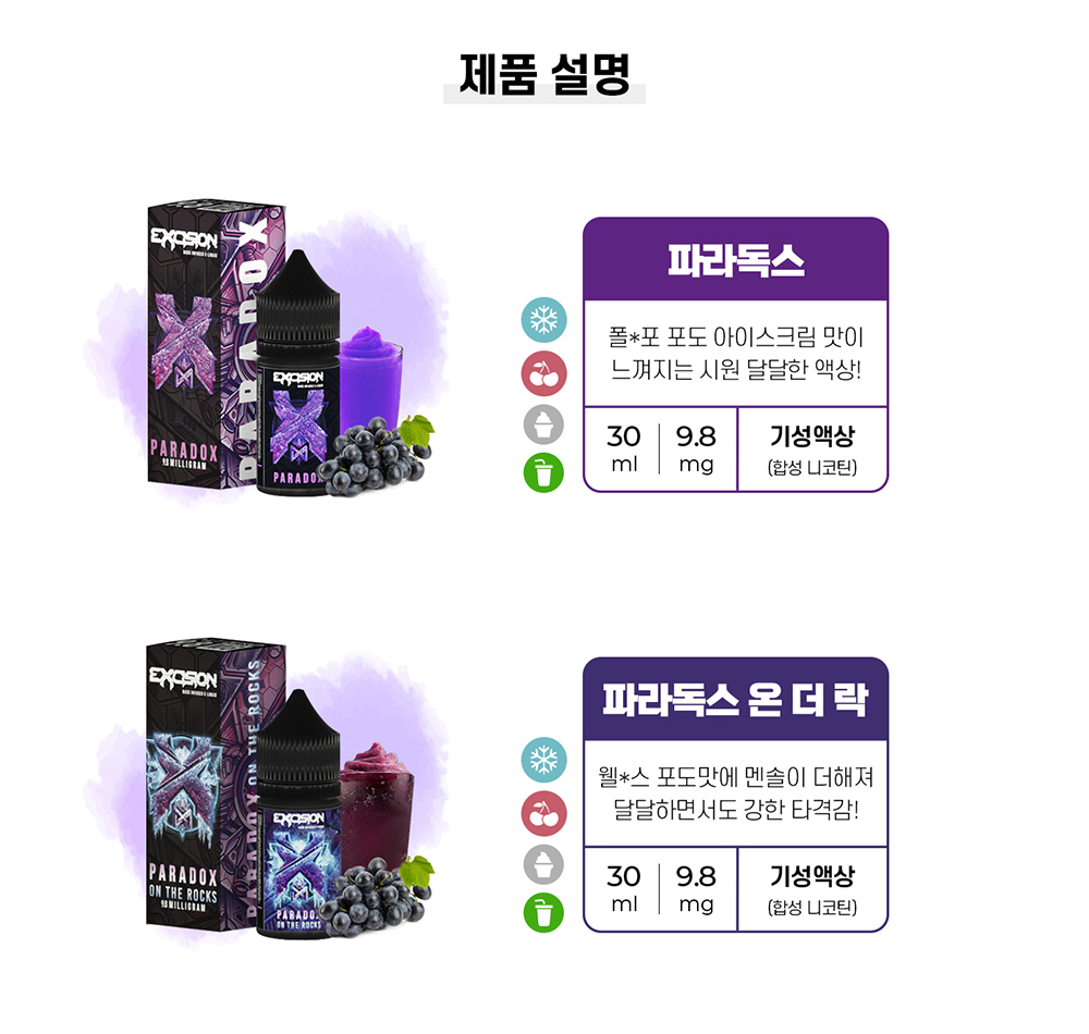 점퍼 -S3L2
