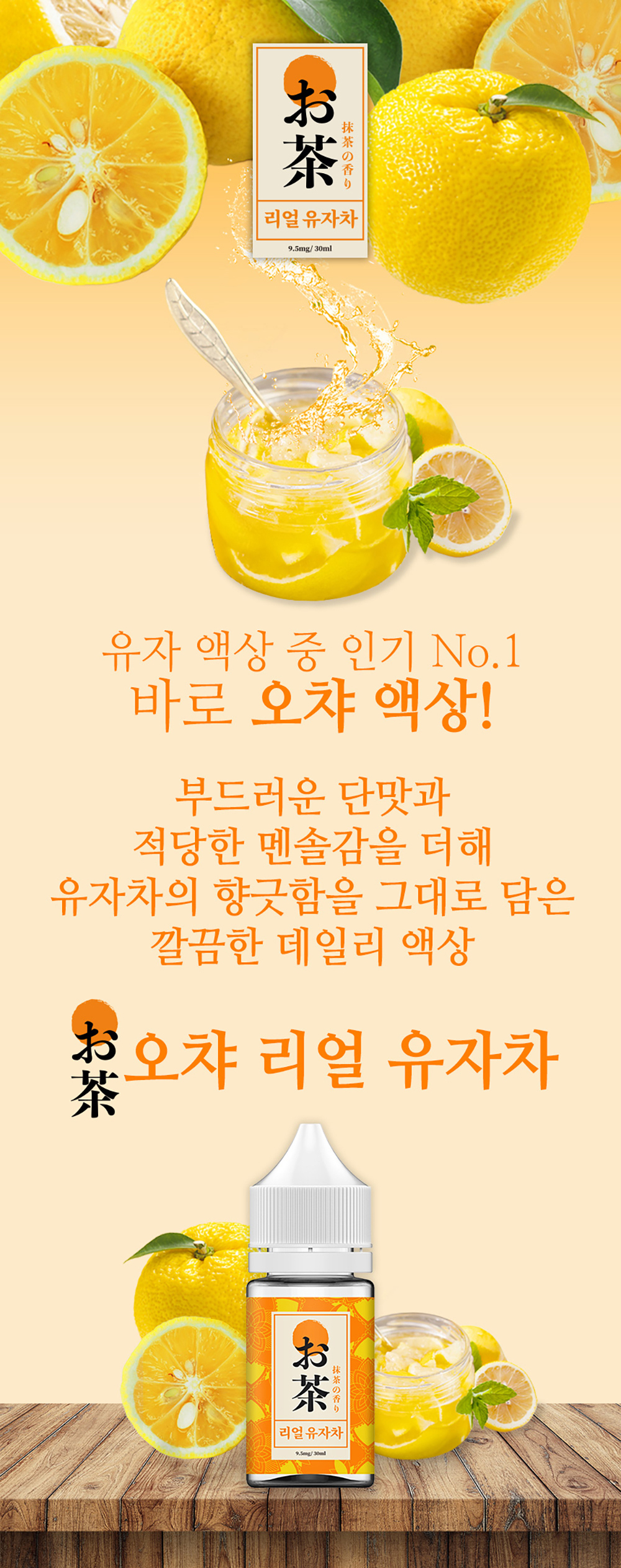 악세사리 -S4L11