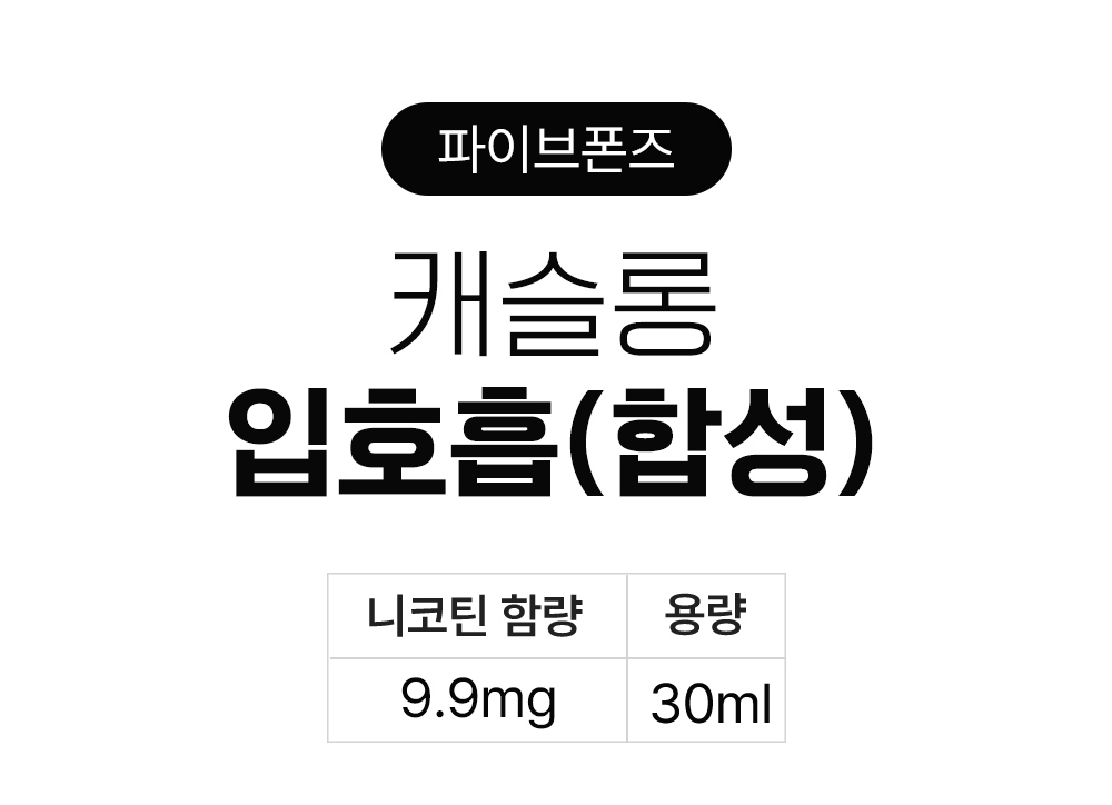 악세사리 상품 이미지-S4L1