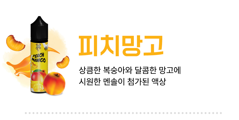 화장품 -S6L13