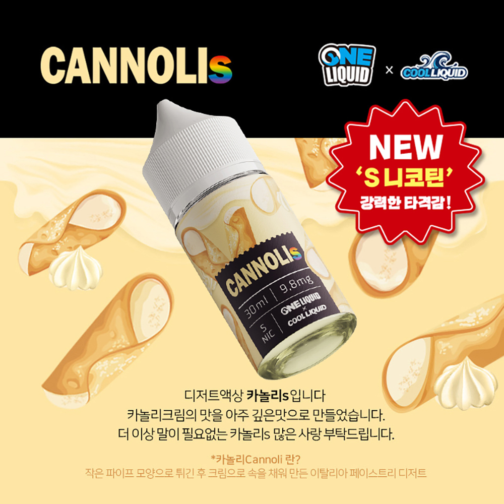 점퍼 -S12L2