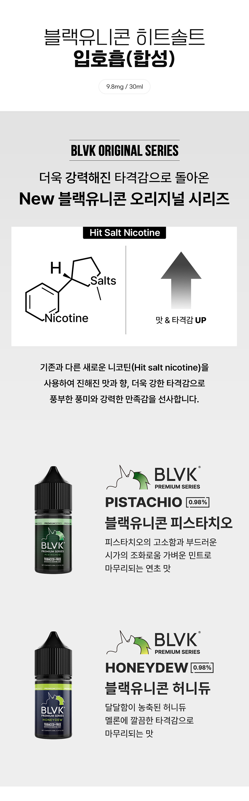 블라우스 -S10L1