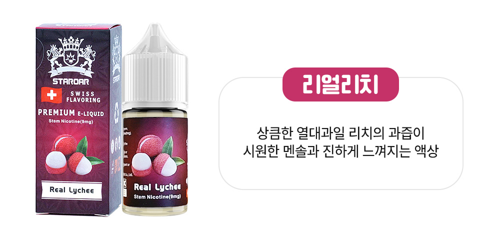 점퍼 -S3L6