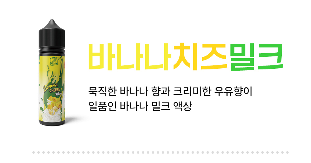 화장품 -S9L3