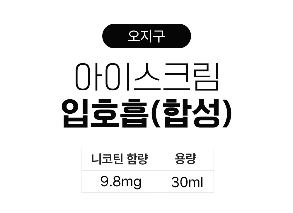 악세사리 상품 이미지-S2L1