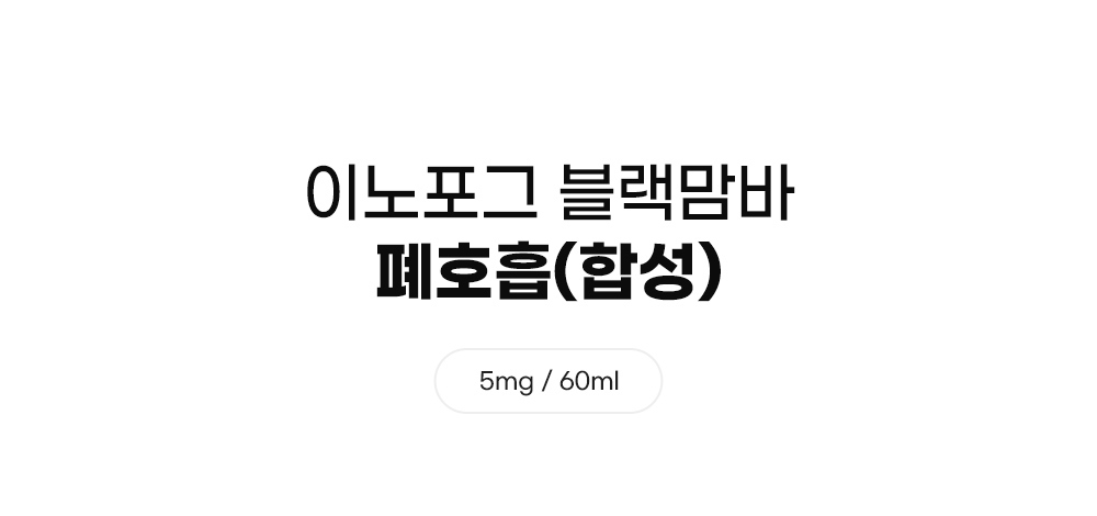 점퍼 -S3L1