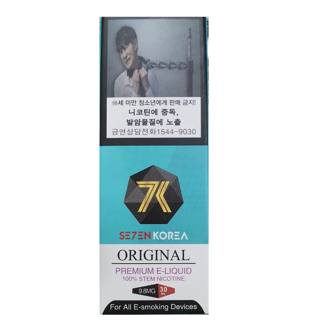 점퍼 -S1L9