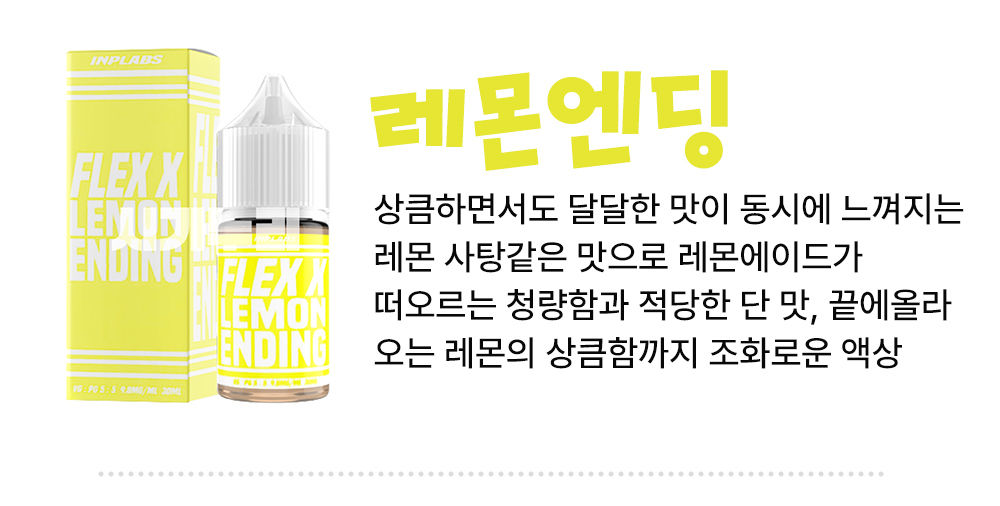 점퍼 -S13L3