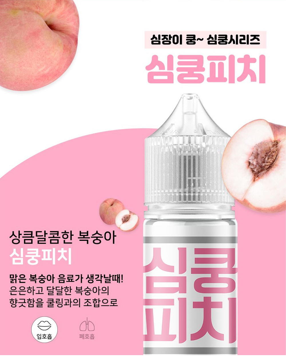 가방 -S17L2