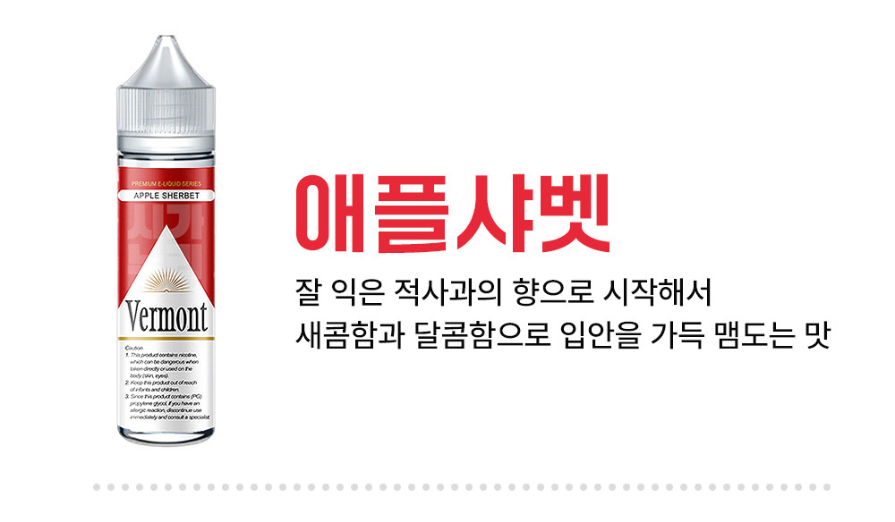 화장품 -S3L7
