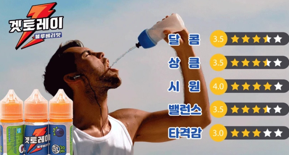 화장품 -S13L4