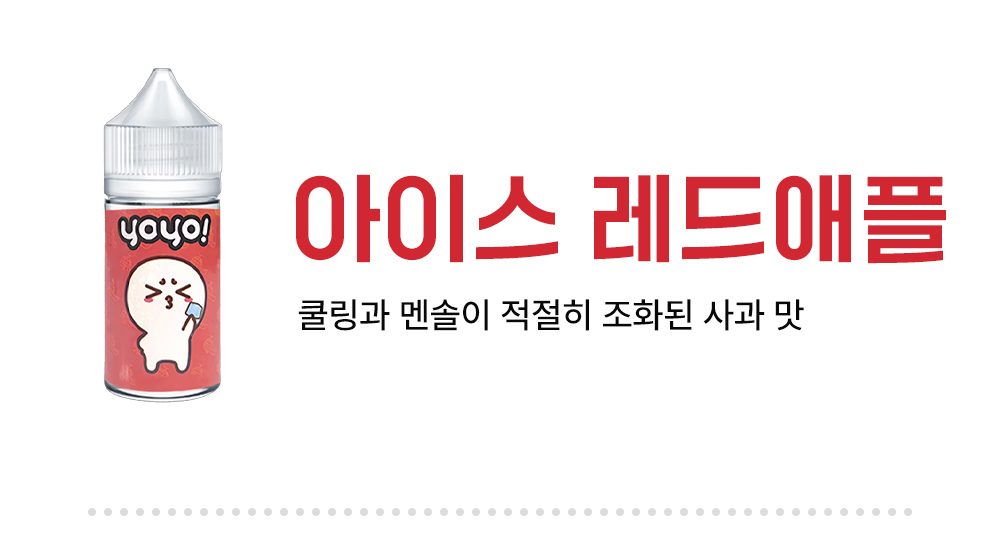 화장품 -S4L14
