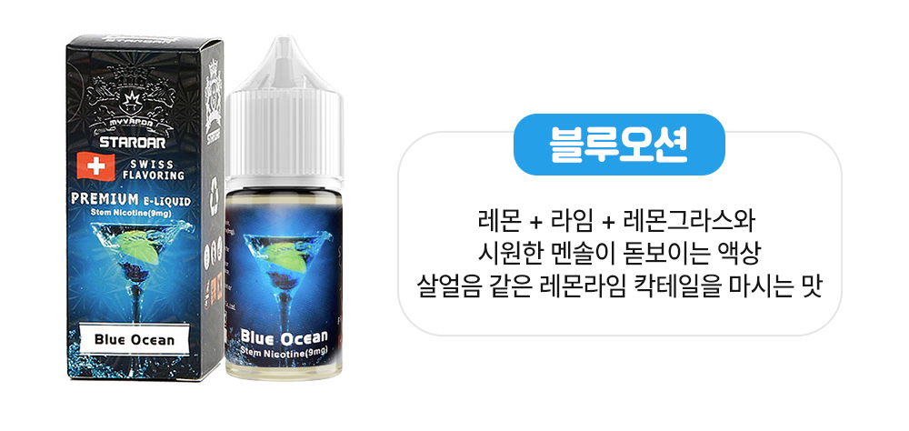 점퍼 -S3L5