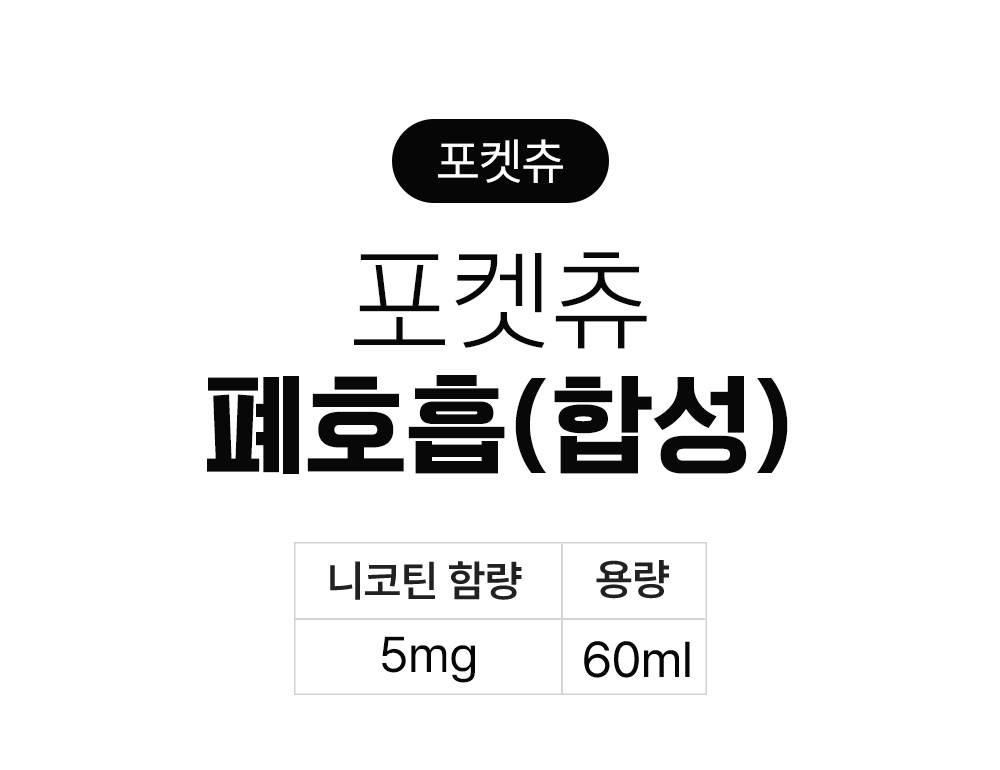 악세사리 상품 이미지-S15L1