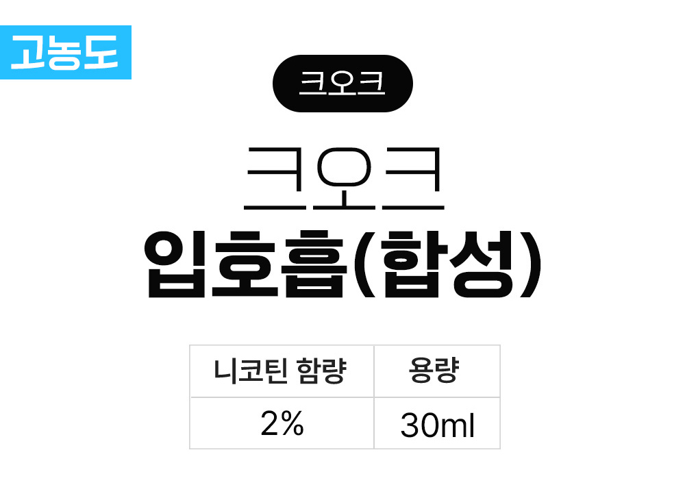 화장품 상품 이미지-S22L1