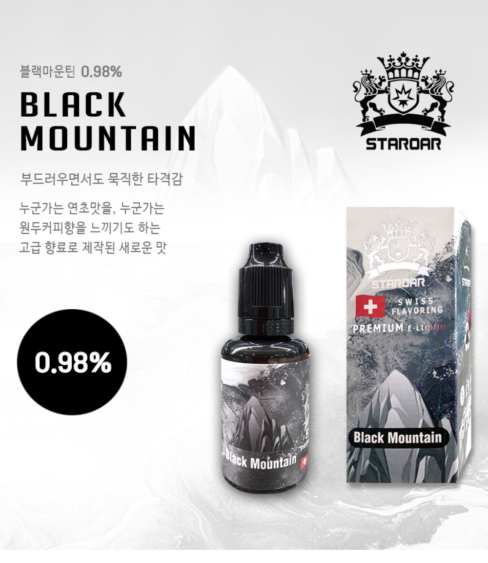 화장품 화이트 색상 이미지-S4L8