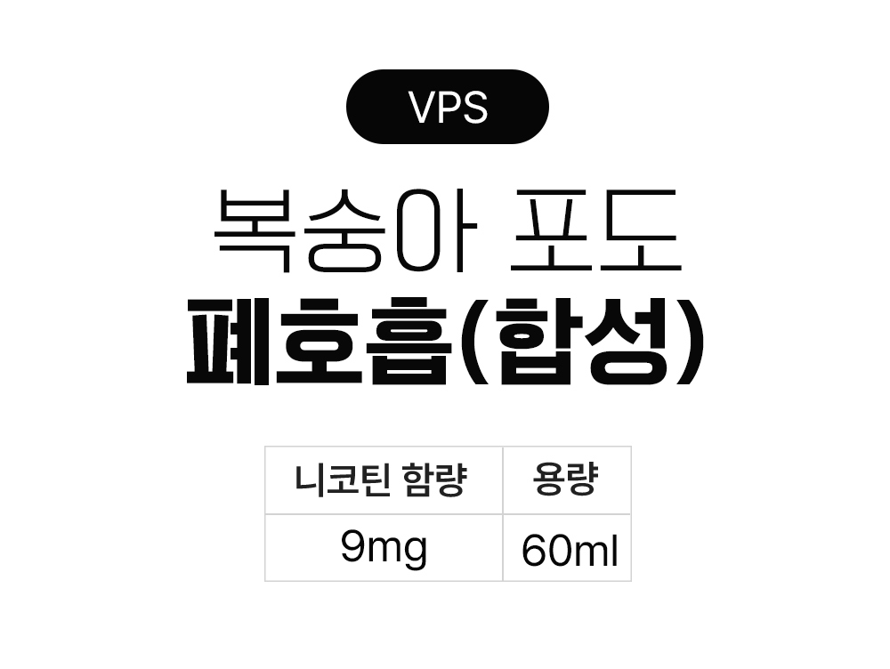악세사리 상품 이미지-S4L1
