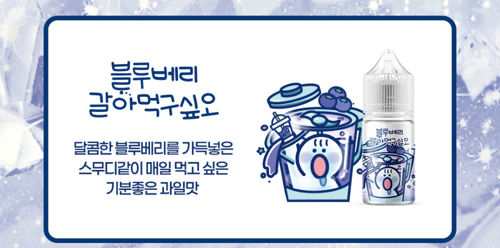 화장품 -S13L3