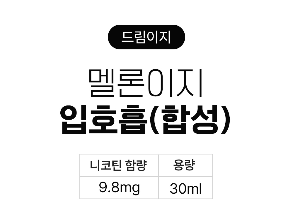 악세사리 상품 이미지-S4L1