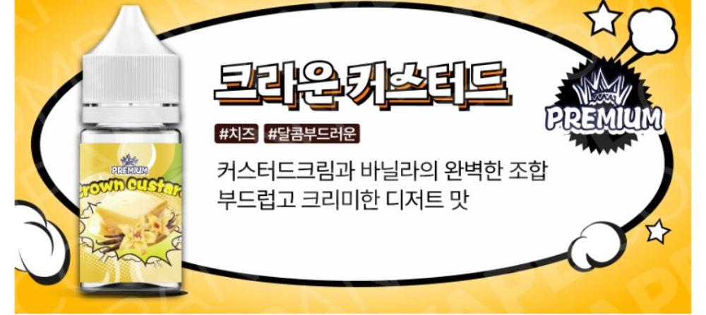 화장품 -S41L3