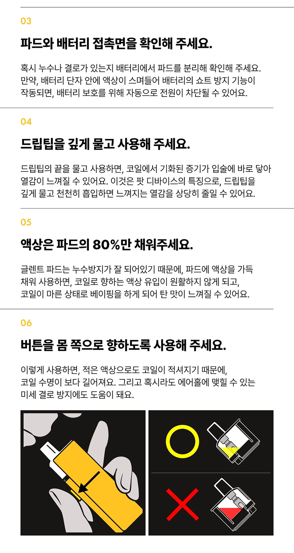 드레스 -S19L23