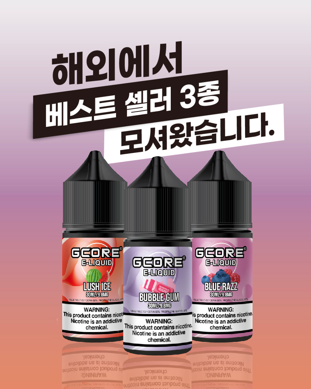 안경 화이트 색상 이미지-S63L1