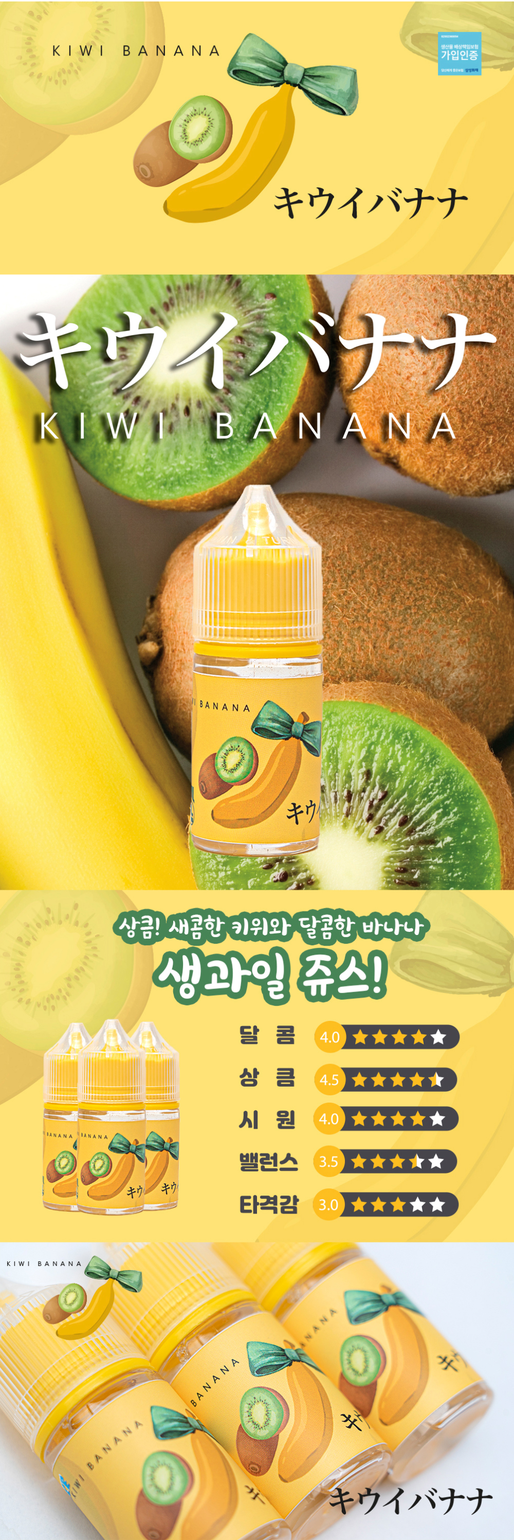 화장품 -S42L1