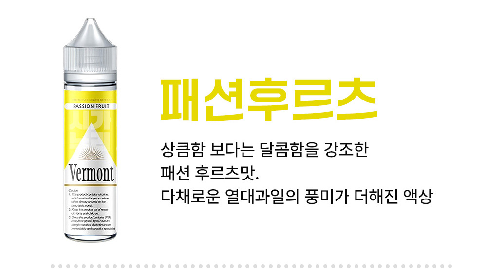 화장품 -S3L10