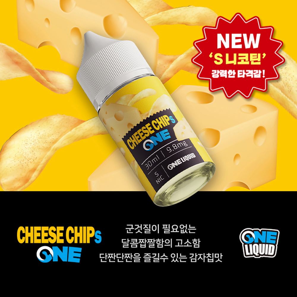 점퍼 -S9L3