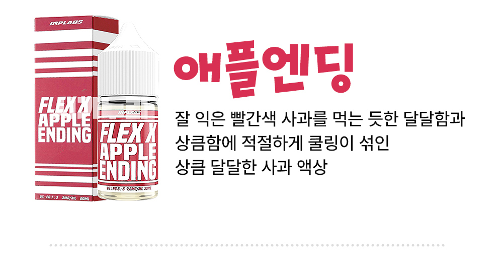 점퍼 -S16L1