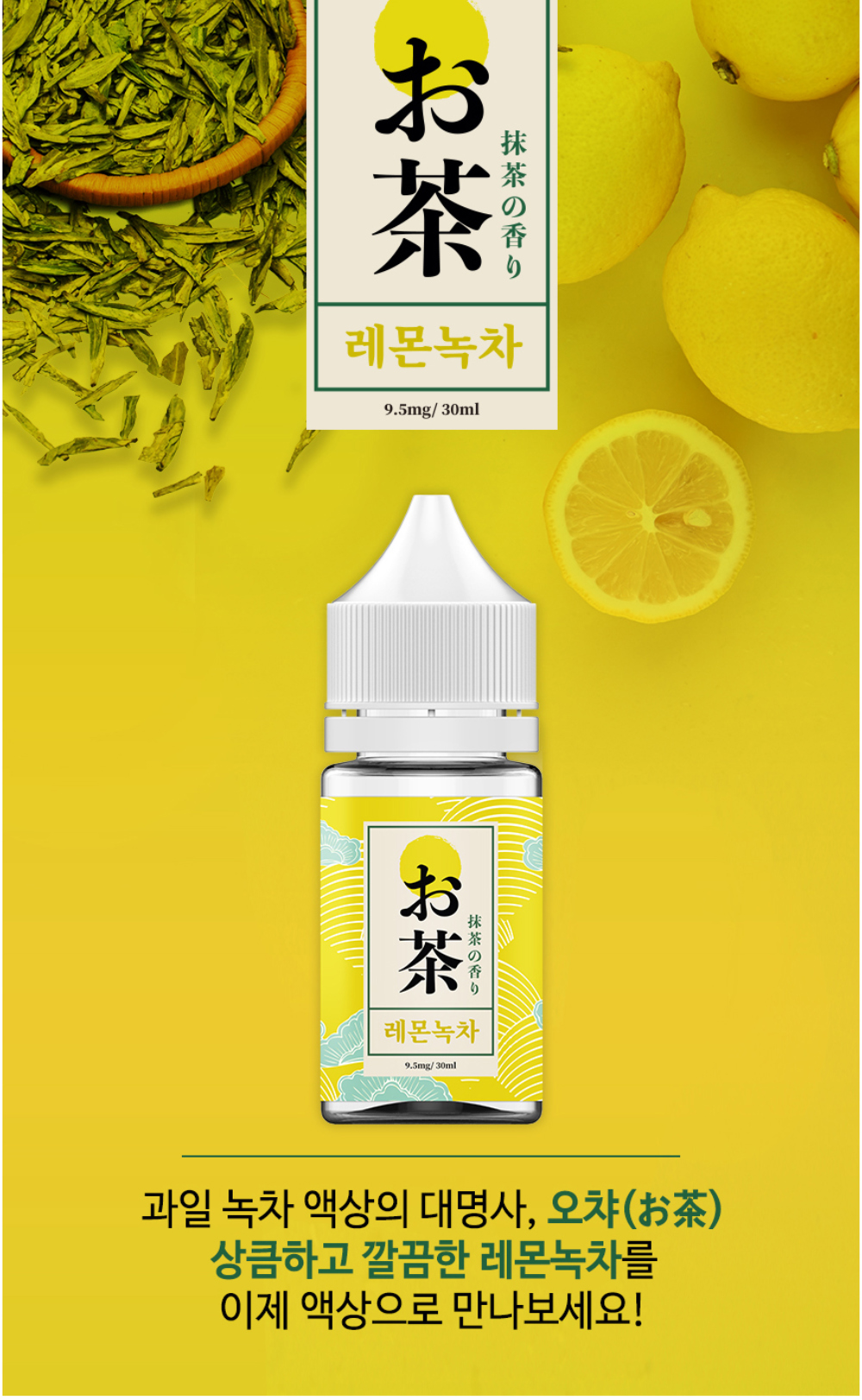 악세사리 -S4L9