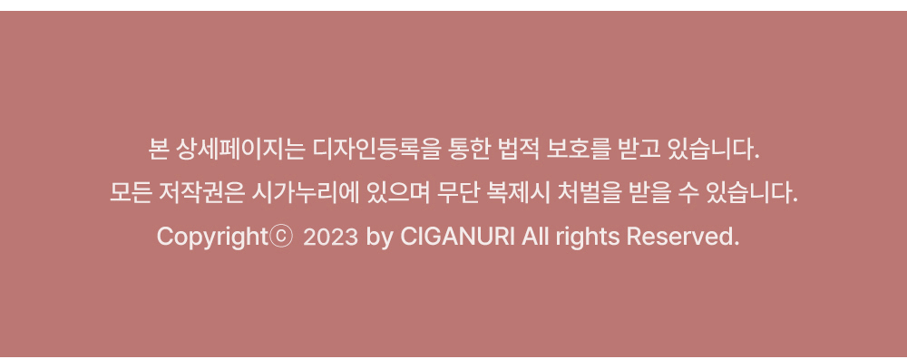 점퍼 -S8L2