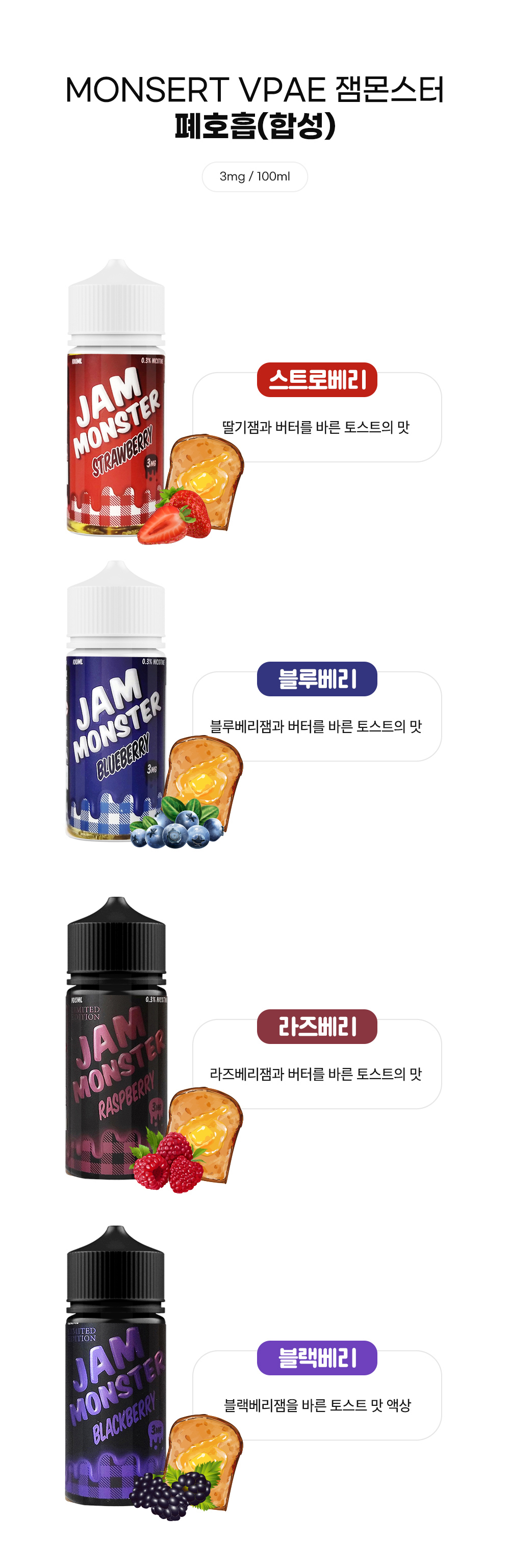 점퍼 -S15L2