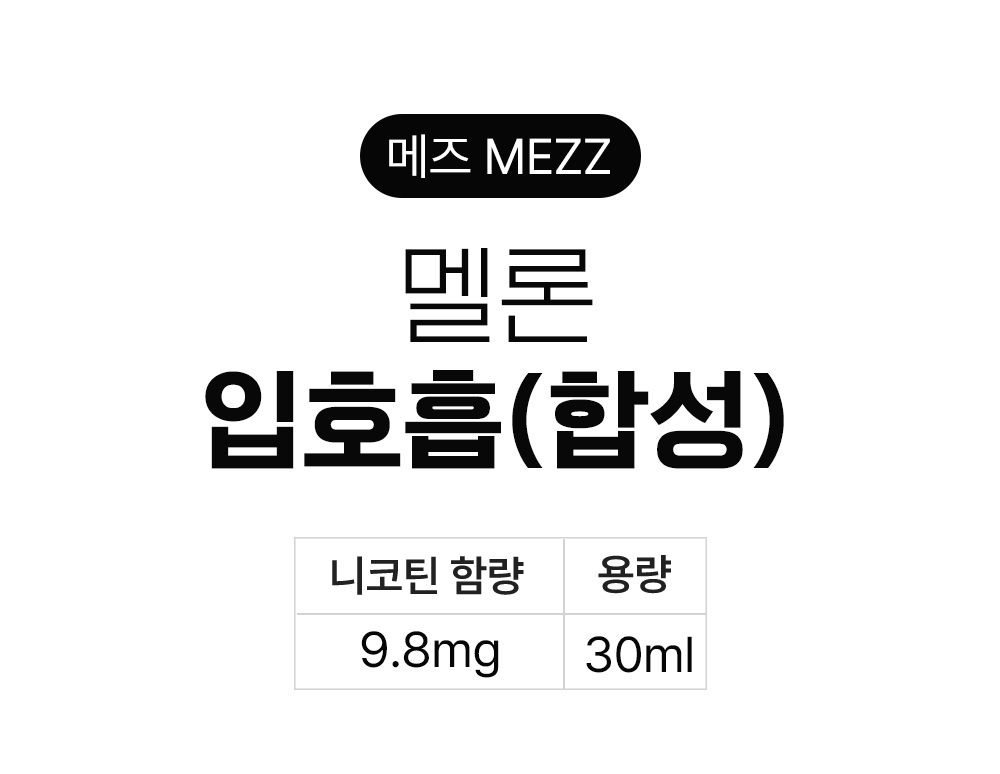 점퍼 -S9L1