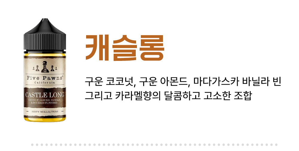 가방 -S3L10