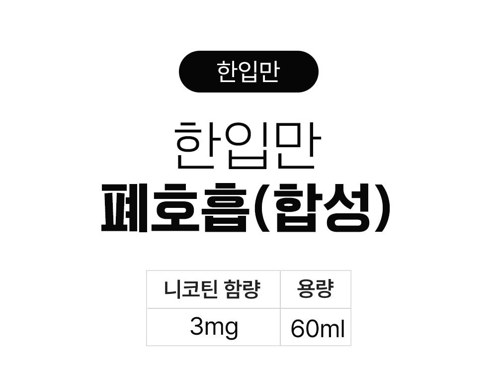 화장품 상품 이미지-S21L1