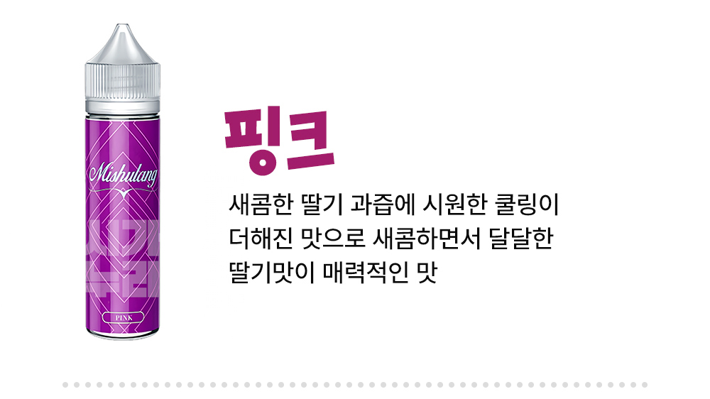 악세사리 -S4L11