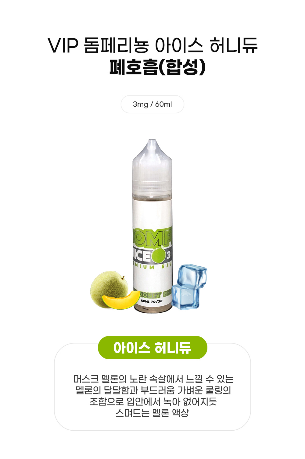 점퍼 -S2L1