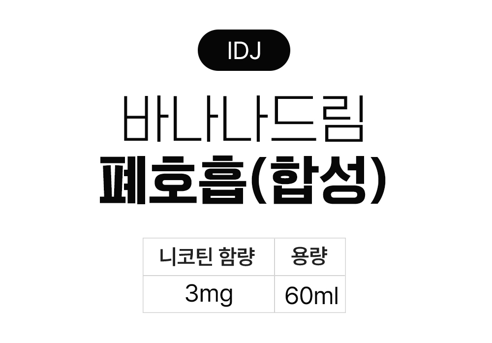 악세사리 상품 이미지-S3L1