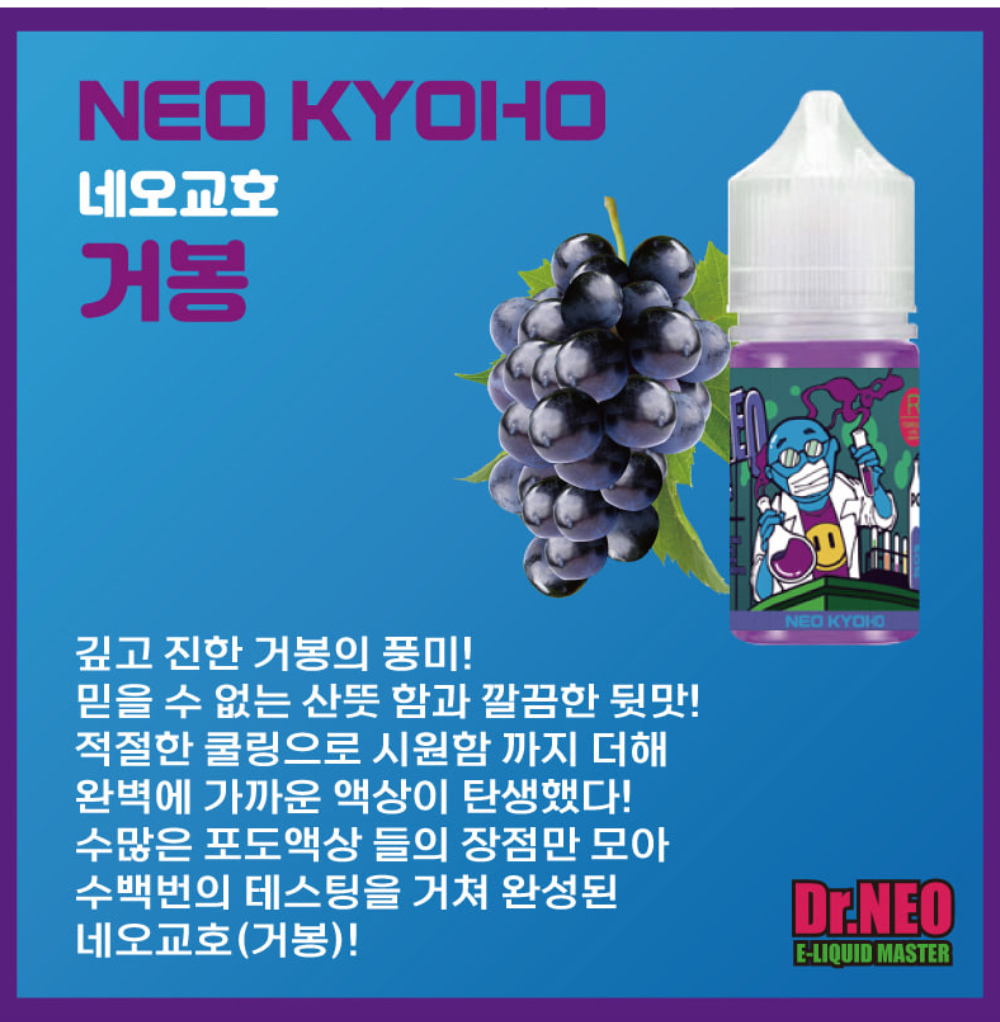 점퍼 -S10L5