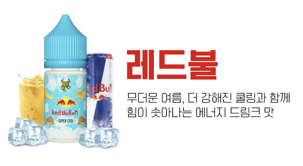점퍼 -S12L1