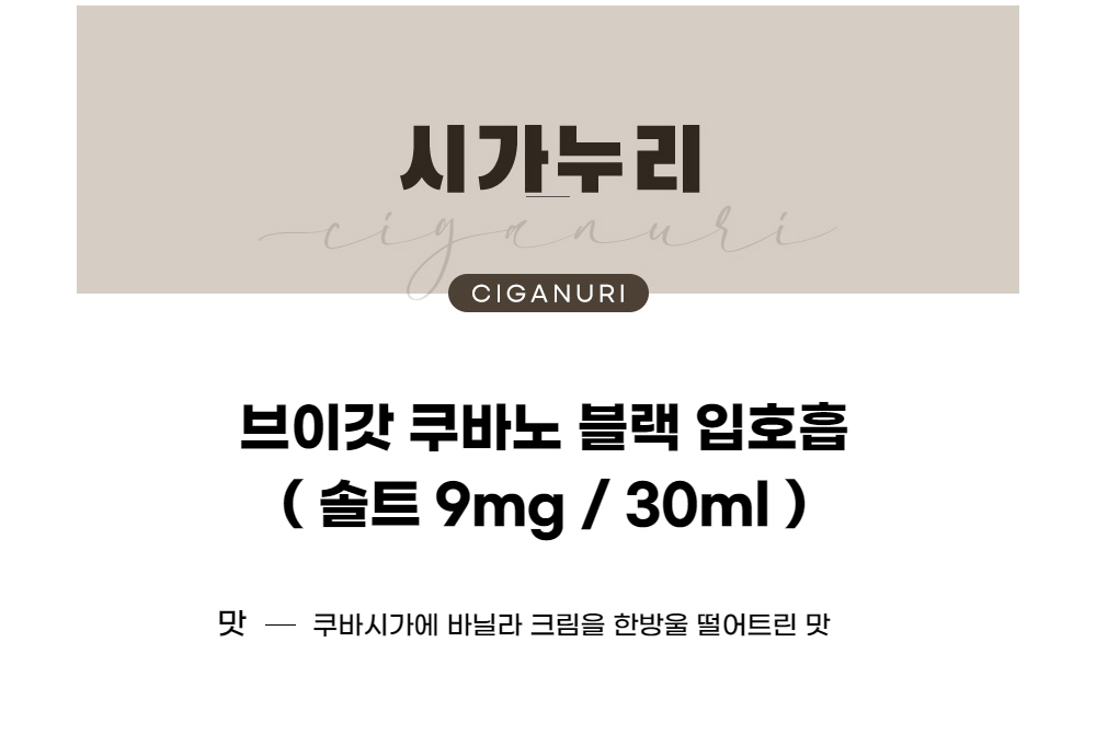점퍼 -S1L1