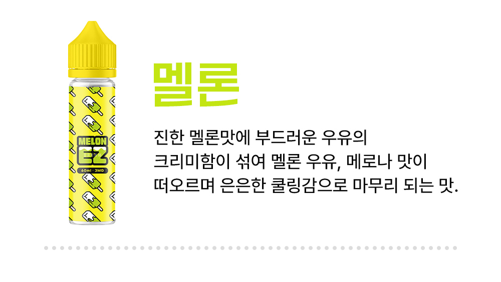 악세사리 -S9L1