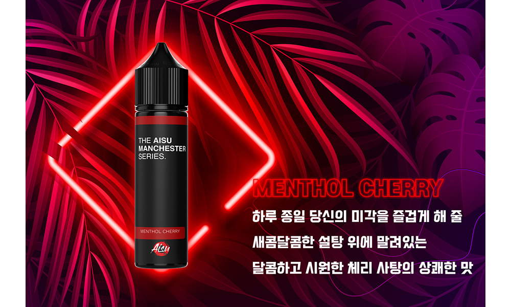 점퍼 -S12L11