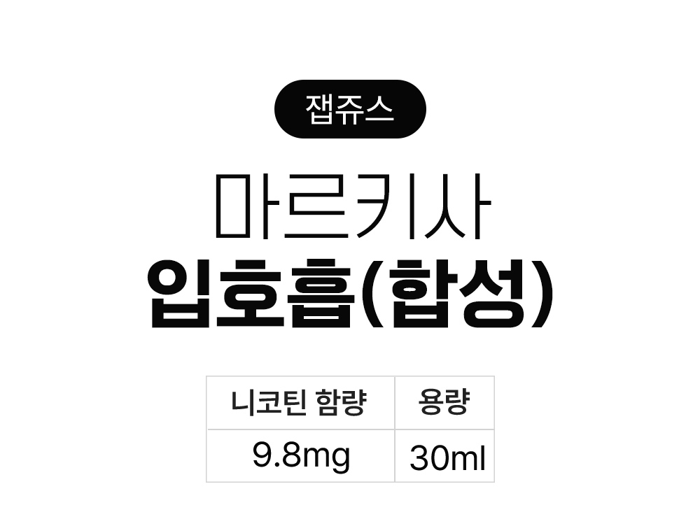 블라우스 -S9L2