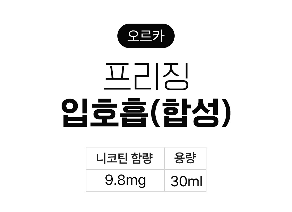 악세사리 상품 이미지-S5L1