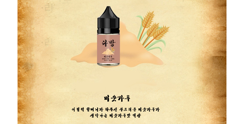 점퍼 -S1L6