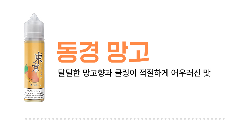 악세사리 -S3L14